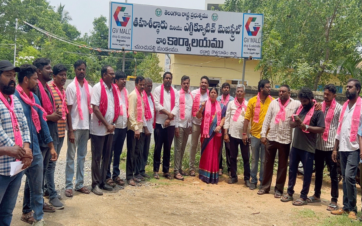 Chunchupalli : భూములిచ్చిన రైతుల‌కు నీళ్లివ్వ‌రా? : అనుదీప్‌