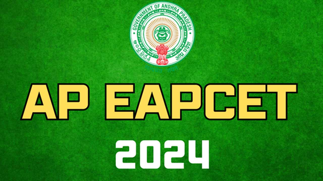 AP EAPCET 2025 Results | ఏపీ ఈఏపీసెట్‌ ఫలితాల్లో సత్తా చాటిన తెలంగాణ విద్యార్థి.. హైదరాబాద్‌కు చెందిన అనిరుధ్‌కు తొలి ర్యాంకు
