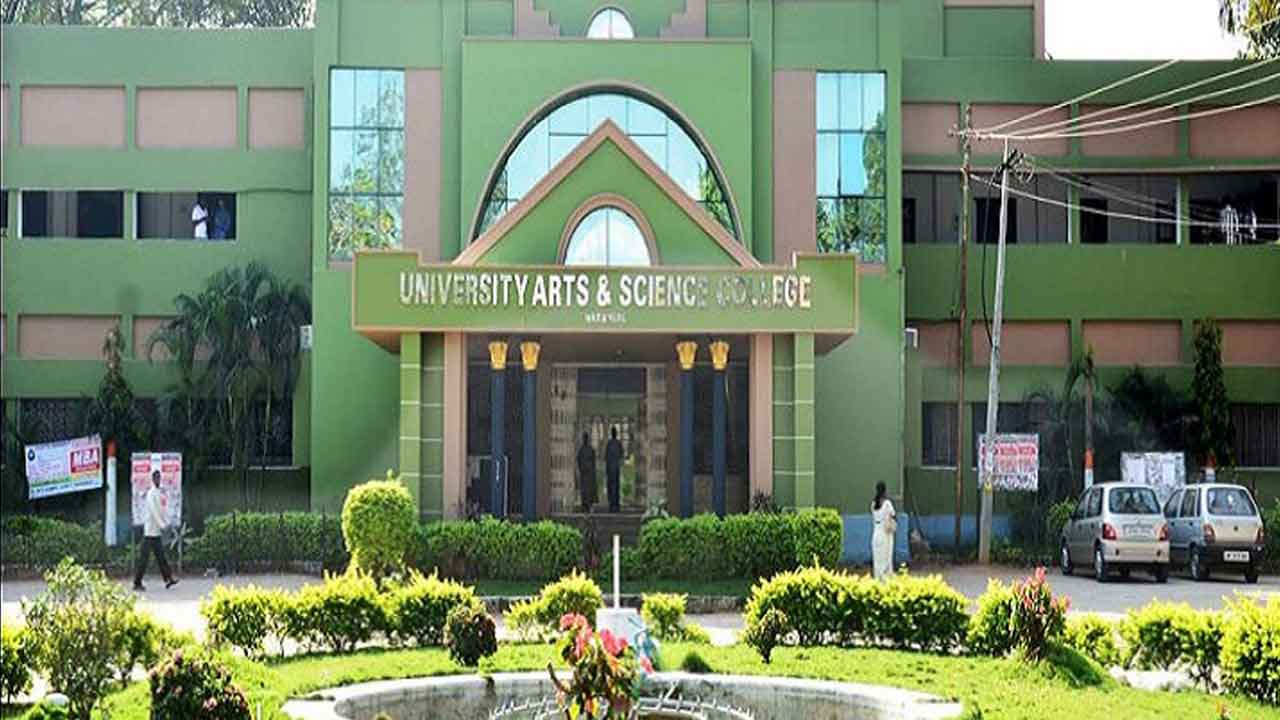 Arts College | ఆర్ట్స్ కాలేజీ డిగ్రీ సెమిస్టర్ పరీక్షల ఫలితాలు విడుదల