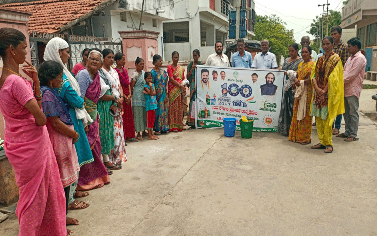Nereducherla : మున్సిపాలిటీ పరిశుభ్రత‌కు అంతా కృషి చేయాలి : మున్సిపల్ కమిషనర్‌ అశోక్‌రెడ్డి