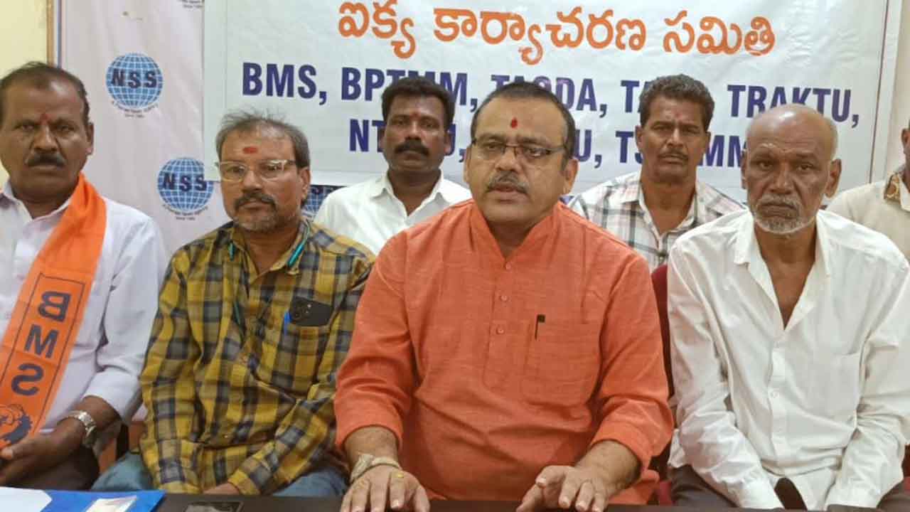 Auto drivers | కొత్త ఆటోపర్మిట్ల దందాకు తెరలేపిన ప్రభుత్వం : జేఏసీ నేతలు