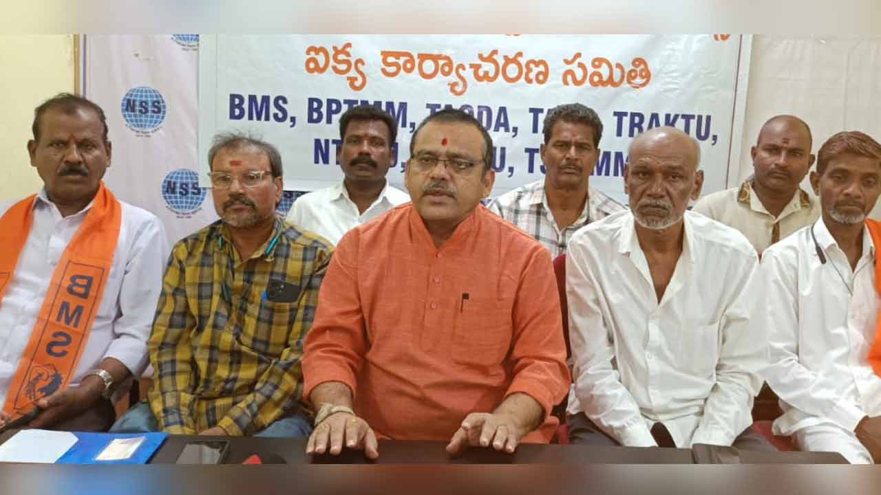 Hyderabad | కొత్త ఆటో పర్మిట్ల దందాకు తెరలేపిన కాంగ్రెస్ ప్ర‌భుత్వం..!