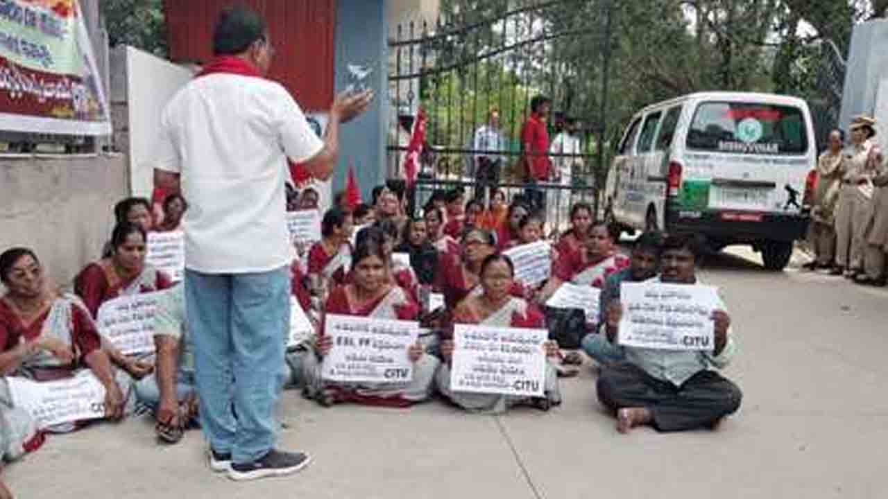 Jubilee Hills | శిశు విహార్‌లో ఆయమ్మలకు 5 నెలలుగా జీతాల్లేవ్.. సీపీఎం ఆధ్వర్యంలో ఆందోళన..!