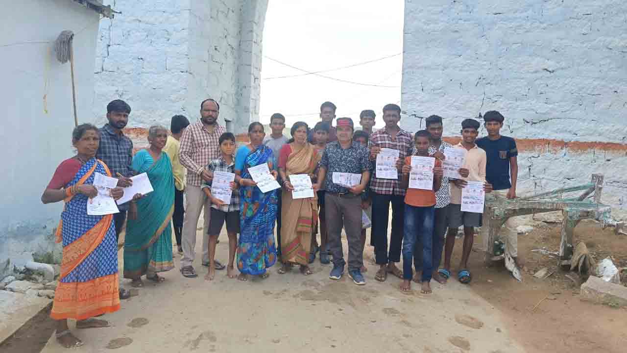 badi bata | ప్రభుత్వ పాఠశాలలకు పంపాలి.. బడిబాట ఇంటింటి ప్రచారంలో ఉపాధ్యాయులు