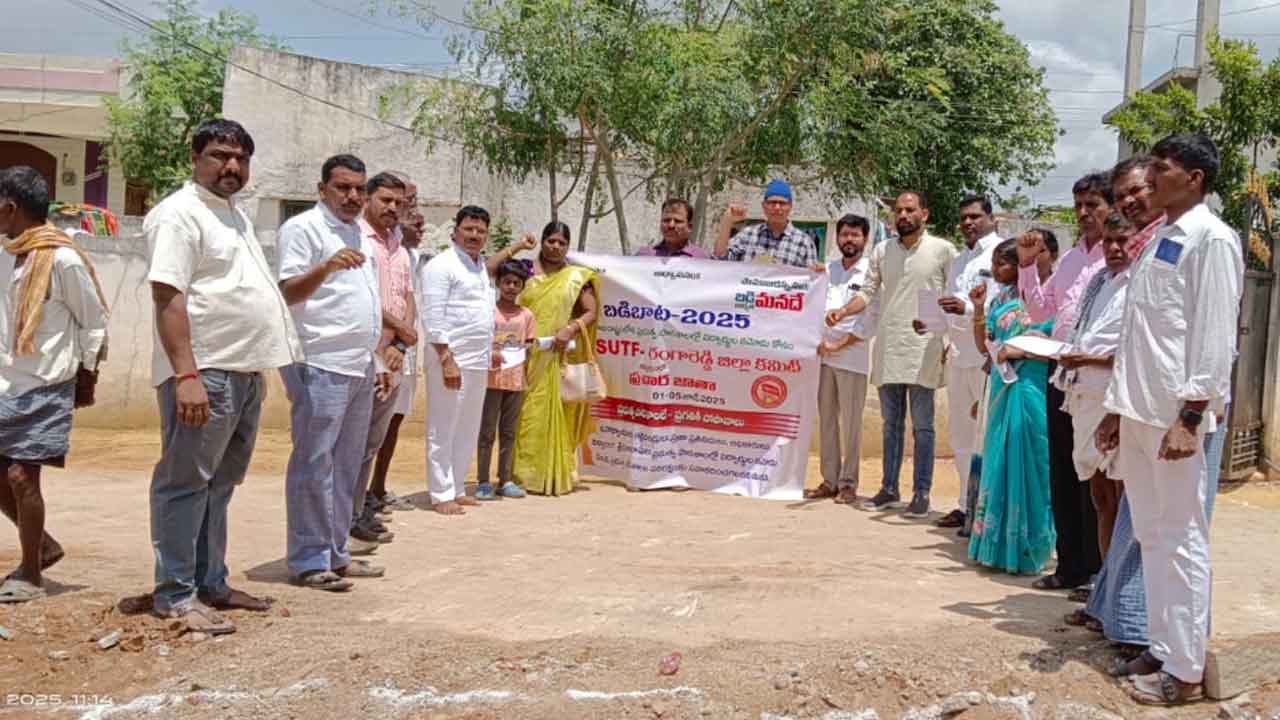 Gopal Naik | ప్రభుత్వ పాఠశాలల్లో విద్యార్థుల సంఖ్యను పెంచాలి : గోపాల్‌ నాయక్‌