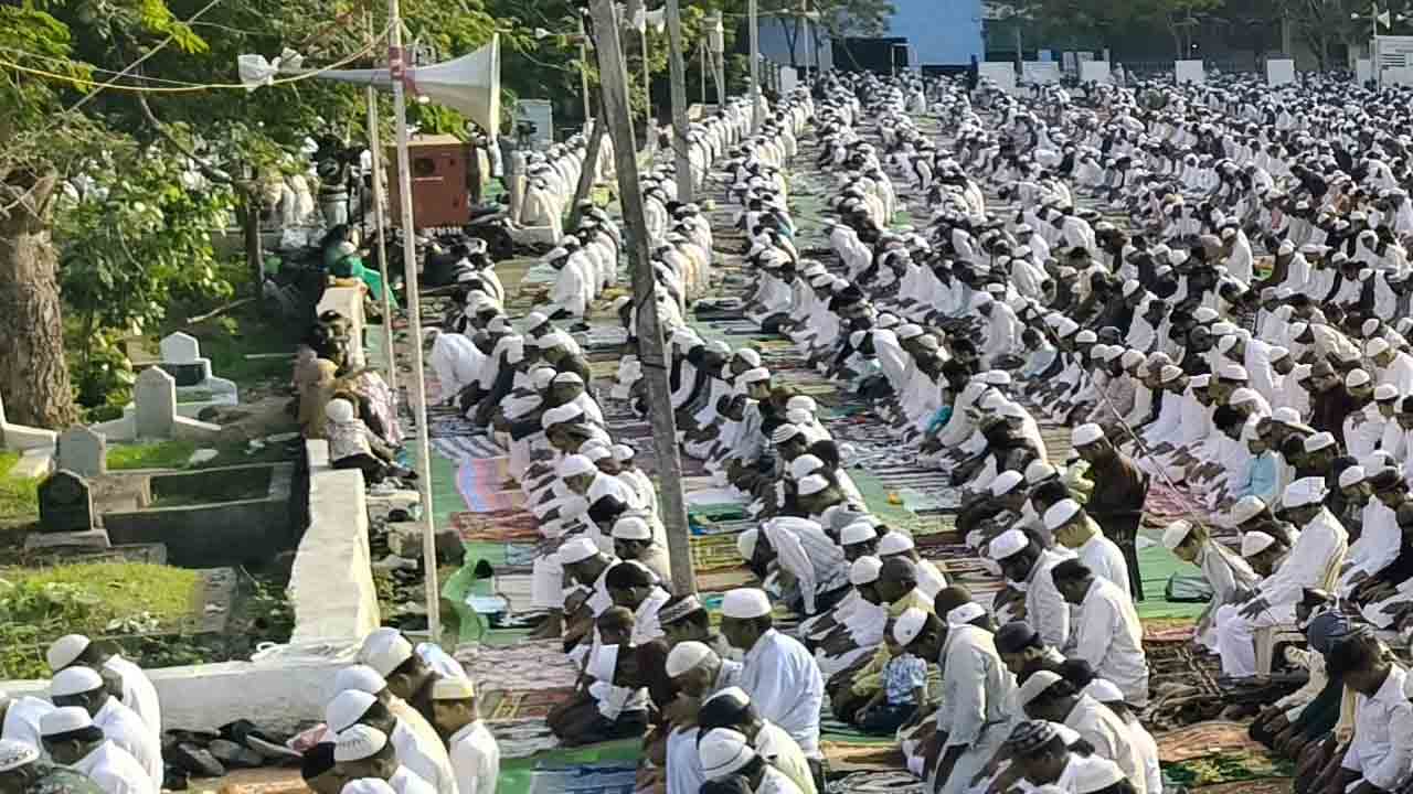 Bakrid 1