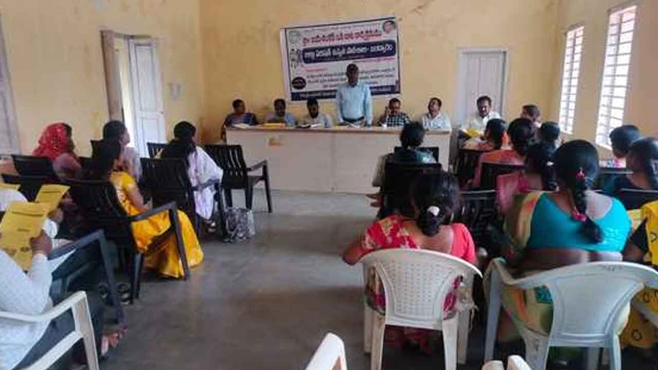 Badibata | బడిబాట కార్యక్రమాన్ని విజయవంతం చేయాలి : ఎంపీఓ నాగరాజు