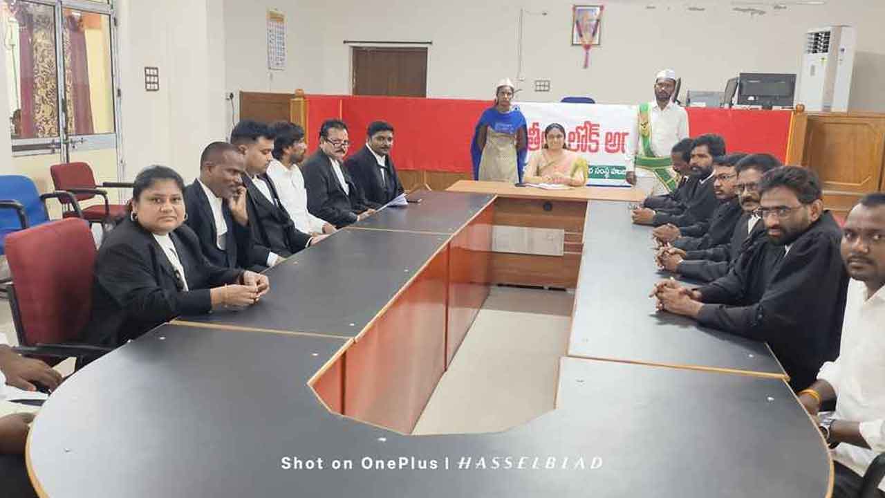 Lok Adalat | లోక్ అదాలత్‌ను విజయవంతం చేయాలి : జూనియర్ సివిల్ జడ్జి భవ్య