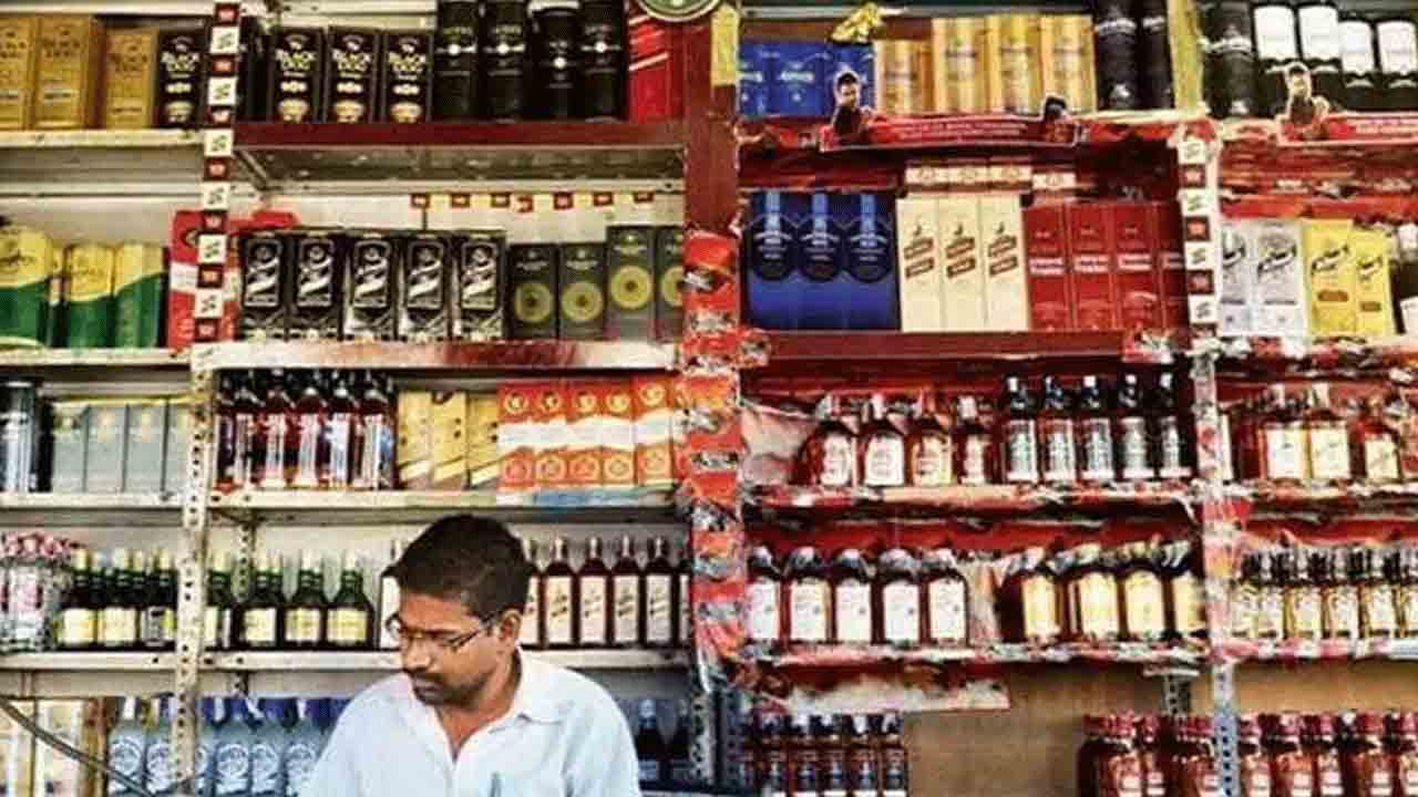 New Bars Application | కొత్త బార్ల కోసం వెల్లువెత్తిన దరఖాస్తులు.. జీహెచ్ఎంసీలోనే ఎన్ని వచ్చాయంటే..?