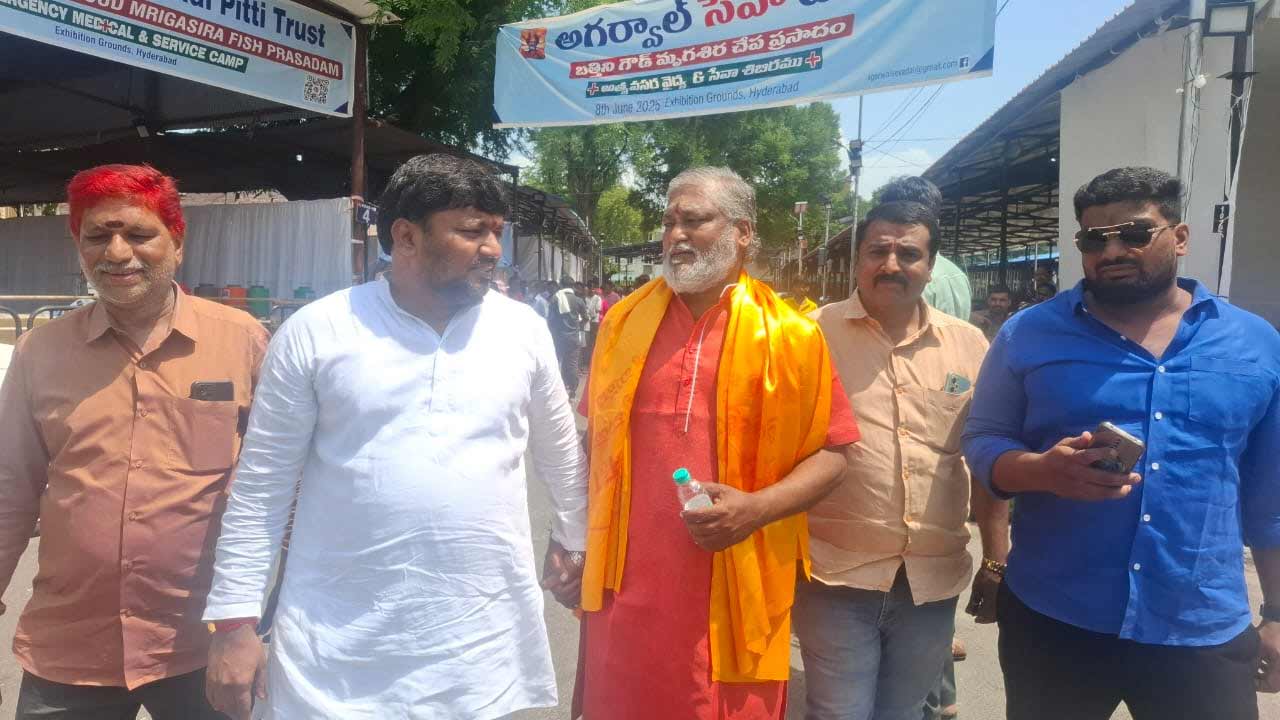 ఈనెల 8వ తేదీ నుంచి చేప ప్రసాదం పంపిణీ