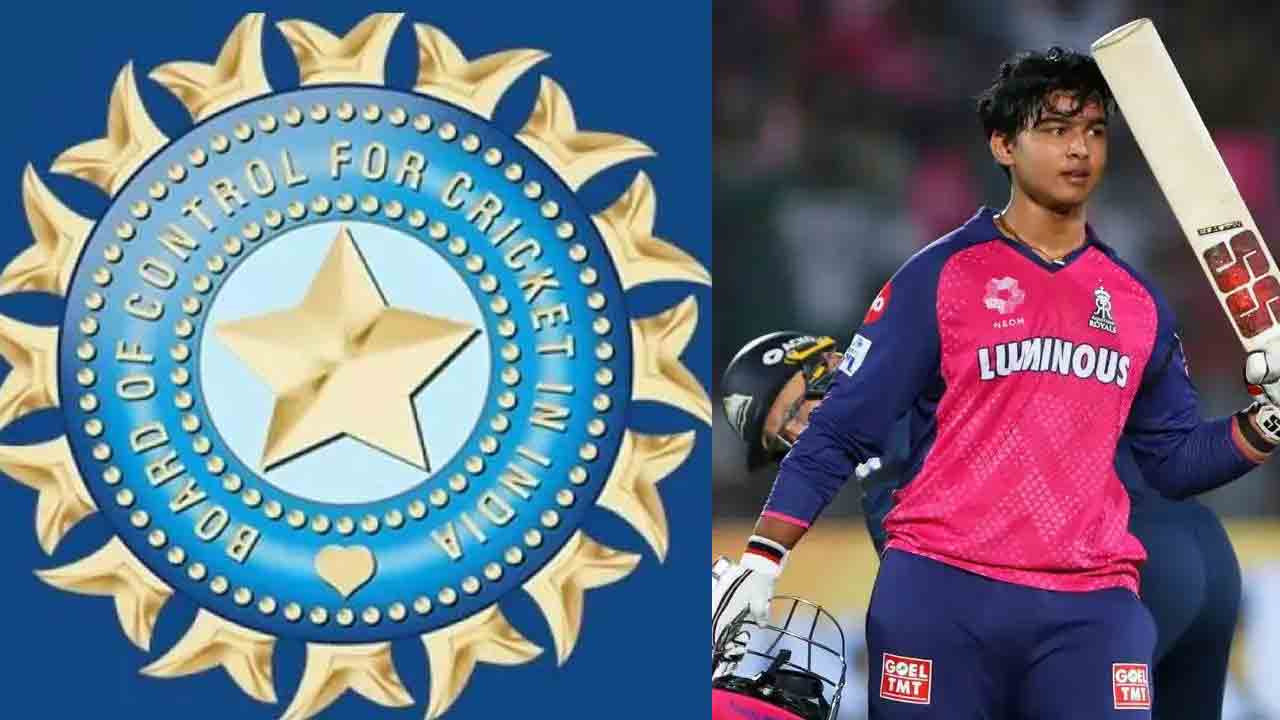 BCCI | ఏజ్ ఫ్రాడ్‌కు చెక్.. ఇకపై అండర్-16 క్రికెటర్లకు ‘సెకండ్ బోన్’ టెస్టు..!