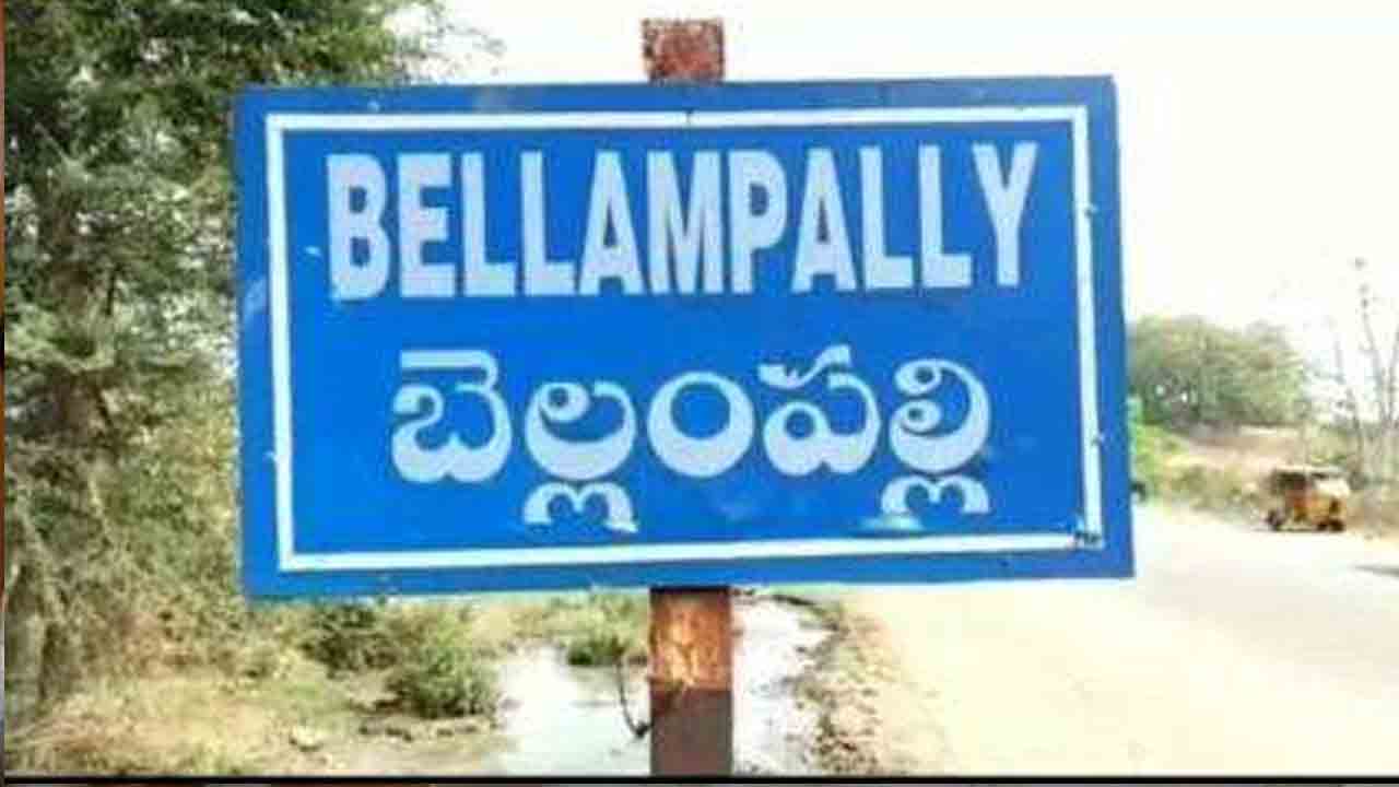 Land Grabbing | స్వచ్చంద సేవా సంస్థ ముసుగులో భూ కబ్జాకు యత్నం.. అడ్డుకున్న ఆటో యూనియన్ నాయకులు