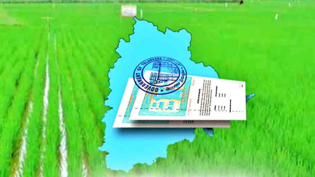 Revenue Sadassulu | రెవెన్యూ సదస్సులను వినియోగించుకోవాలి: తహసీల్దార్‌ భాస్కర్‌