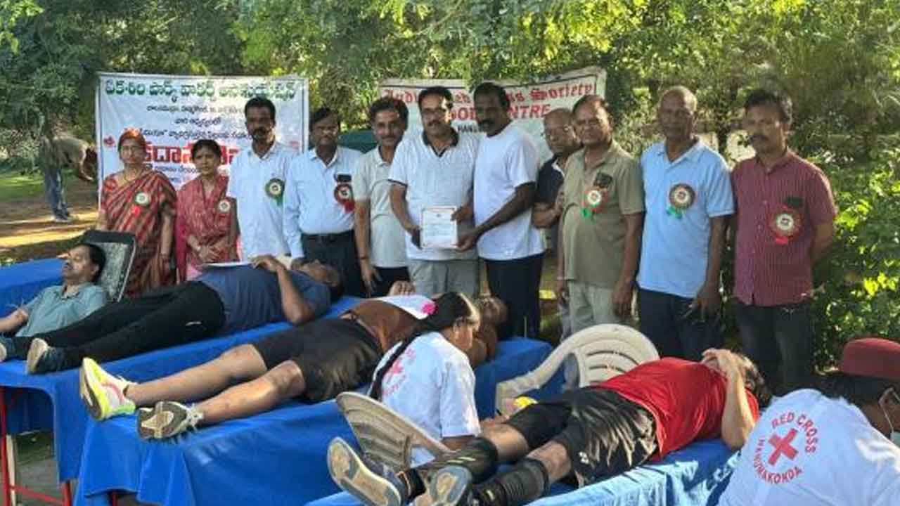 Ekashila Park | ఏకశిలా పార్క్వాకర్స్అసోసియేషన్ ఆధ్వర్యంలో రక్తదాన శిబిరం