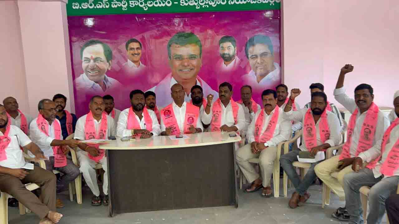 BRS leaders | బ్లాక్ మెయిలర్‌ హన్మంత్ రెడ్డికి ఎమ్మెల్యే కేపీ వివేకానంద్‌ను విమర్శించే నైతిక హక్కు లేదు : బీఆర్ఎస్ నేతలు