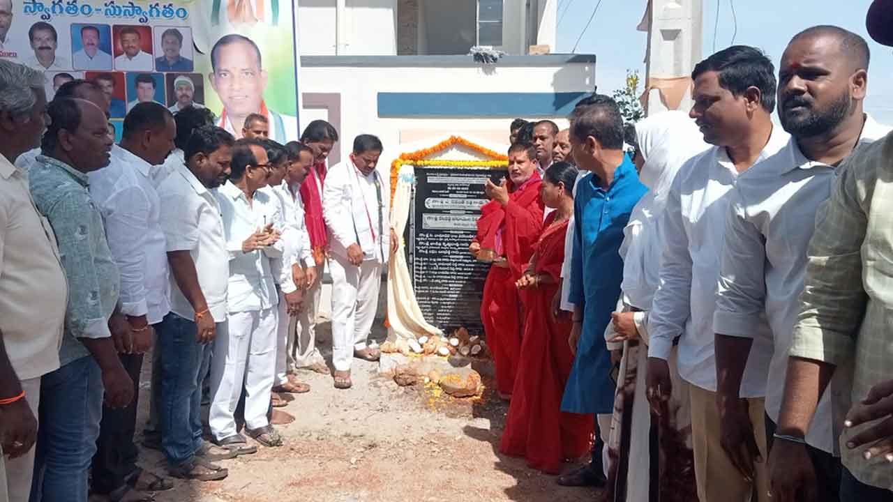 MLA Kasireddy | కేశవ నగర్ అభివృద్ధికి సహకరిస్తా : ఎమ్మెల్యే కసిరెడ్డి