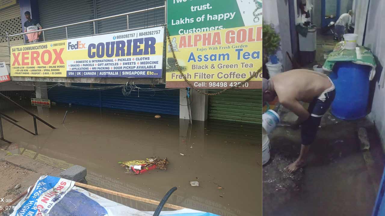 Hyderabad Rains | హైదరాబాద్‌లో దంచికొట్టిన వాన.. చందానగర్‌లో సెల్లార్లు, ఇండ్లలోకి చేరిన వరదనీరు