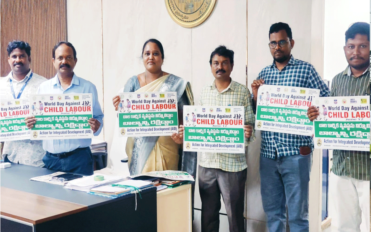 Kothagudem Urban : బాల కార్మికులను గుర్తించి పాఠశాలల్లో చేర్పించండి : అదనపు కలెక్టర్ డి.వేణుగోపాల్