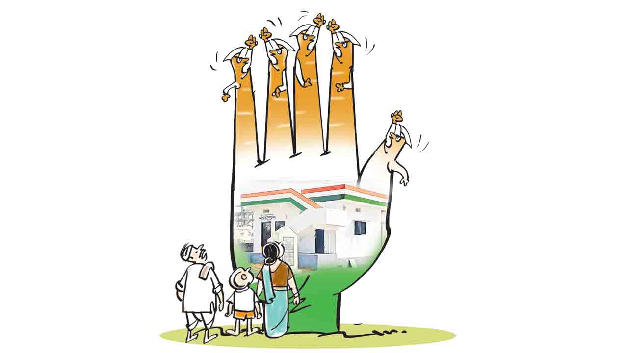 కాంగ్రెస్‌లో కుమ్ములాటలు..