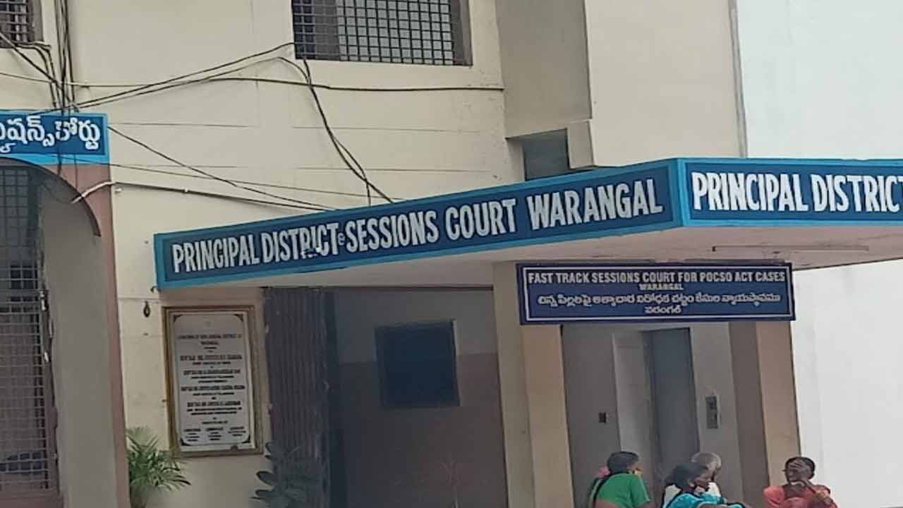 Hanmakonda Court | హ‌నుమండ కోర్టుకు బాంబు బెదిరింపు.. 6 డిటోనేట‌ర్లు ల‌భ్యం..