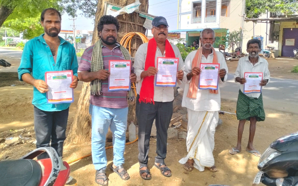 Nuthanakal : సీపీఐ 4వ జిల్లా మహాసభలను జయప్రదం చేయాలి : తొట్ల ప్రభాకర్‌గౌడ్‌