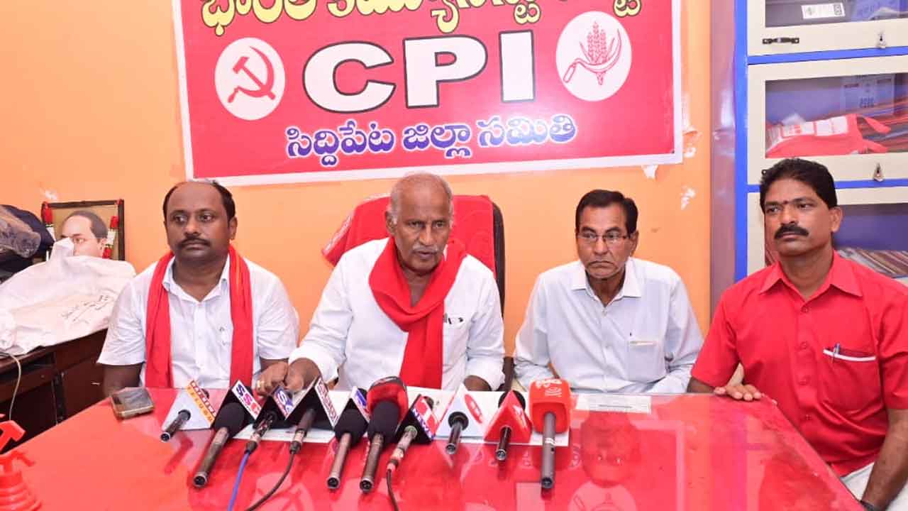 కాంగ్రెస్ ప్రభుత్వం ఇచ్చిన హామీలను అమలు చేయాలి : ఎమ్మెల్యే సాంబశివరావు