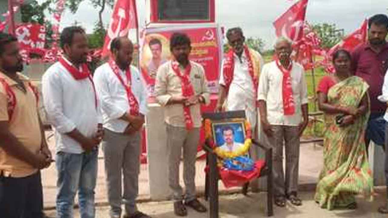 Achhampet | సాటు అంతయ్య ఆశయాలను కొనసాగిస్తాం : దేశ్యా నాయక్