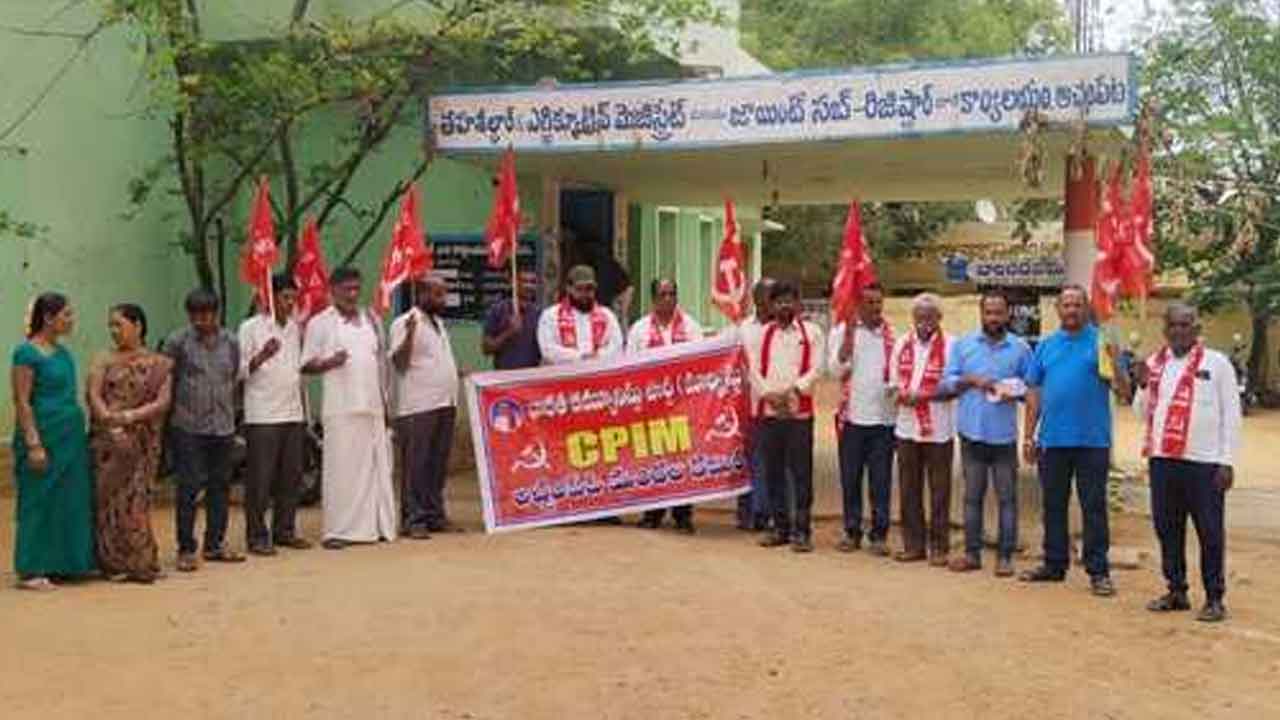 Nagarkurnool | రైతులకు ఇచ్చిన హామీలను నెరవేర్చాలి : దేశ్య నాయక్