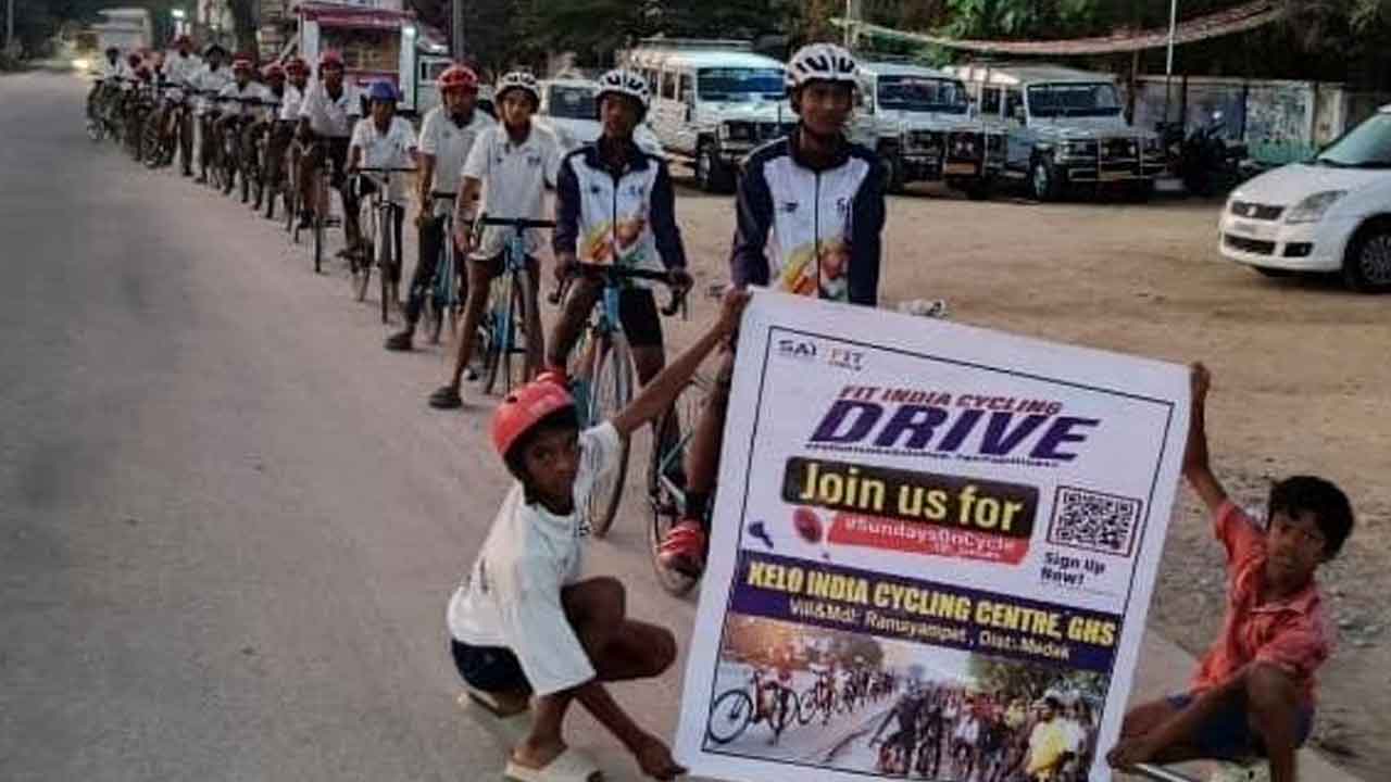 Medak | సైక్లింగ్‌లో విద్యార్థులను ఉన్నతంగా తీర్చిదిద్దుతాం