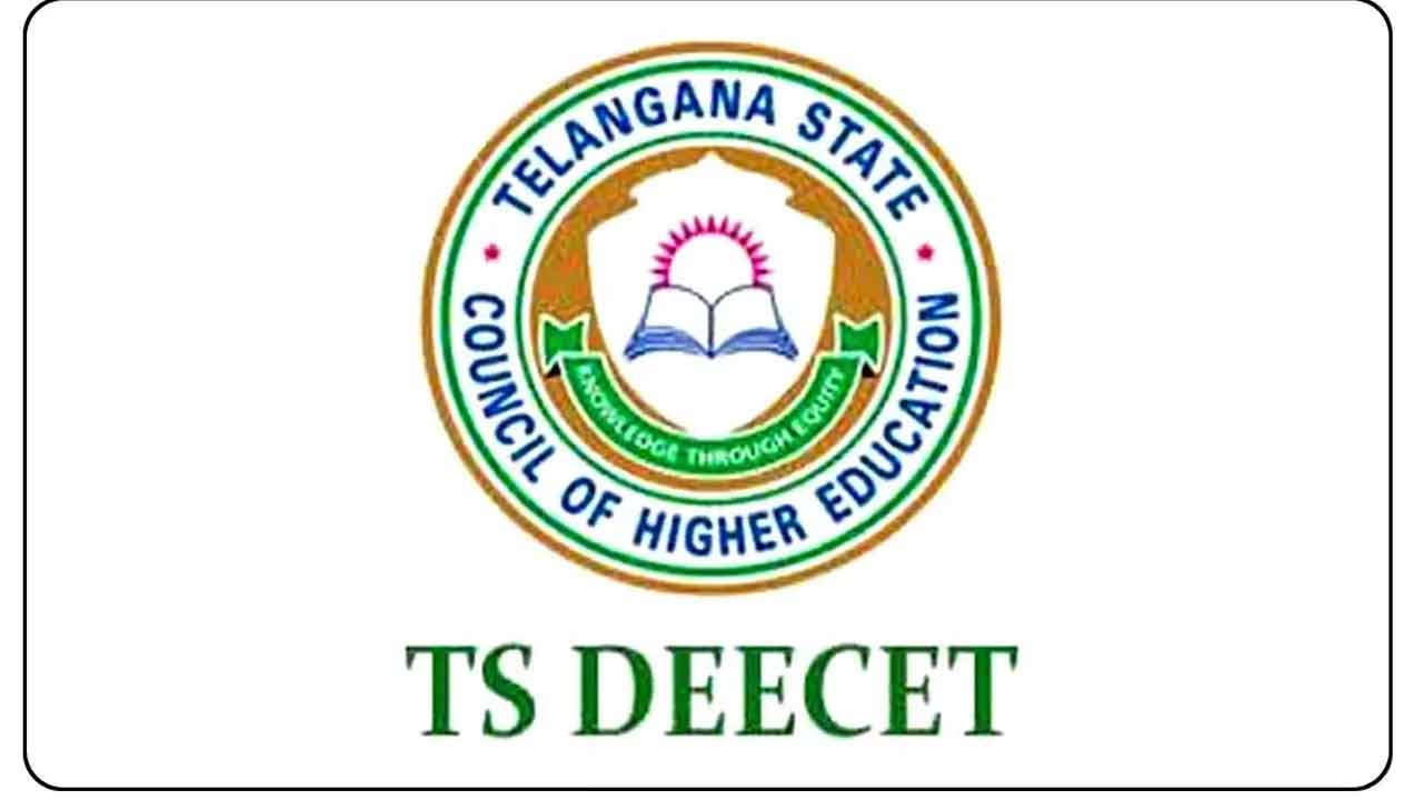 DEE CET Results | డీఈఈ సెట్‌లో 78.18 శాతం మంది ఉత్తీర్ణ‌త‌.. స్టేట్ టాప‌ర్లు వీరే..