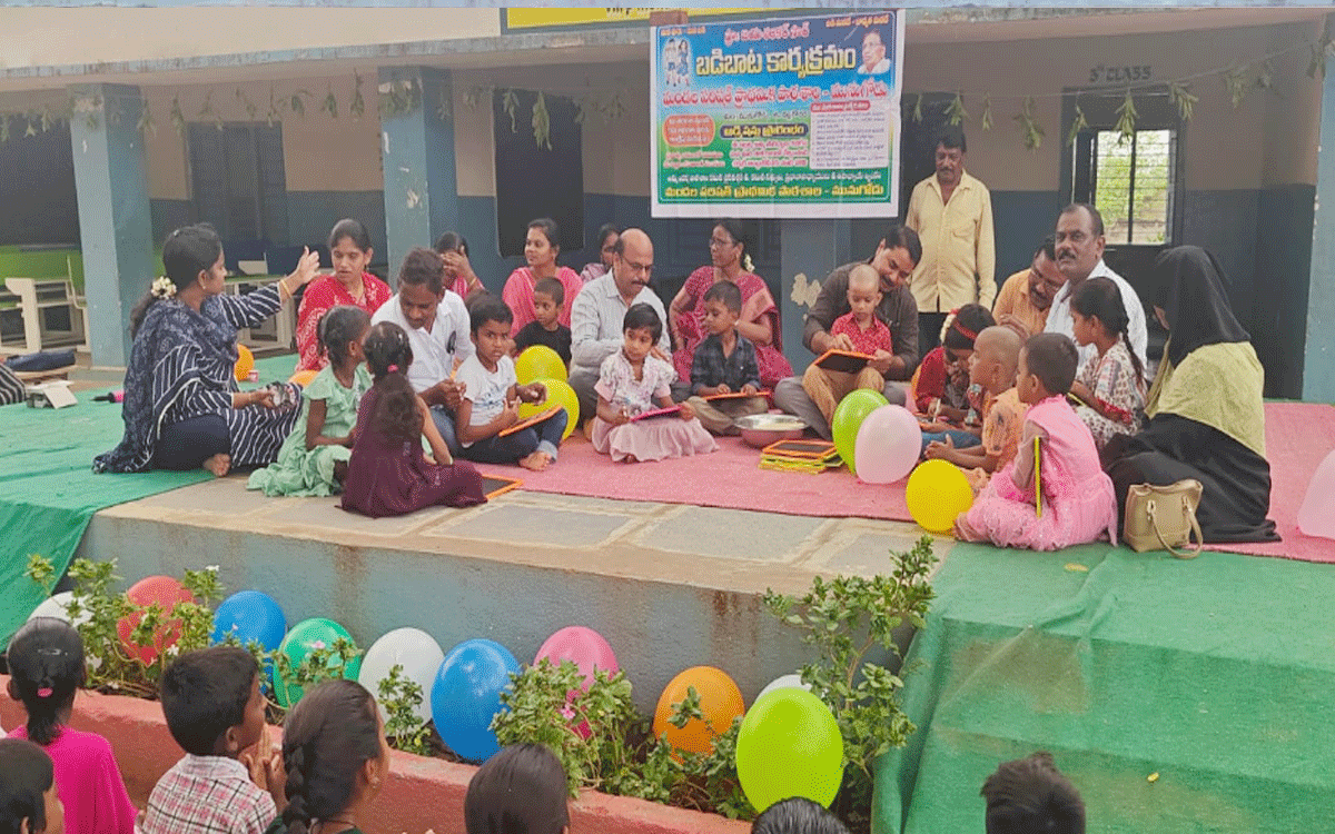 Munugode : ప్ర‌భుత్వ పాఠ‌శాలల్లో మెరుగైన సౌక‌ర్యాలు : డీఈఓ భిక్ష‌ప‌తి