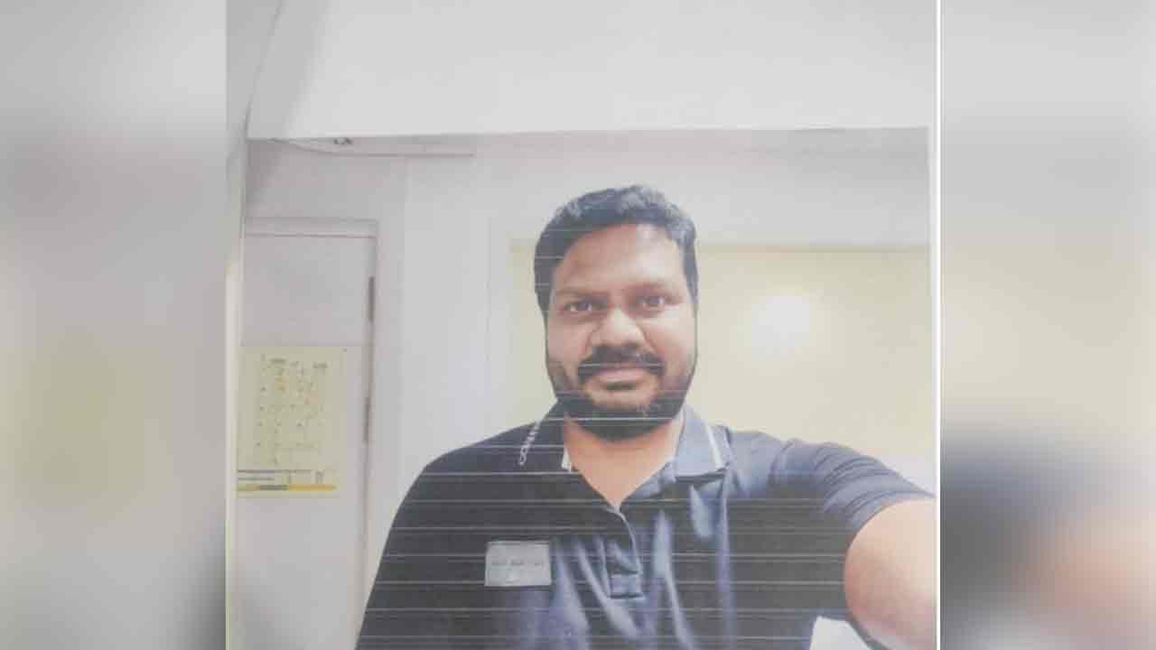 Hyderabad | హైద‌రాబాద్‌లో సాఫ్ట్‌వేర్ ఇంజినీర్ అదృశ్యం