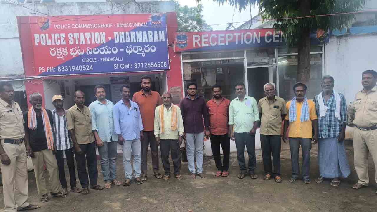 Grama Panchayathi Workers | పంచాయతీరాజ్ కమిషనర్ కార్యాలయ ముట్టడి.. జీపీ కార్మికుల ముందస్తు అరెస్ట్