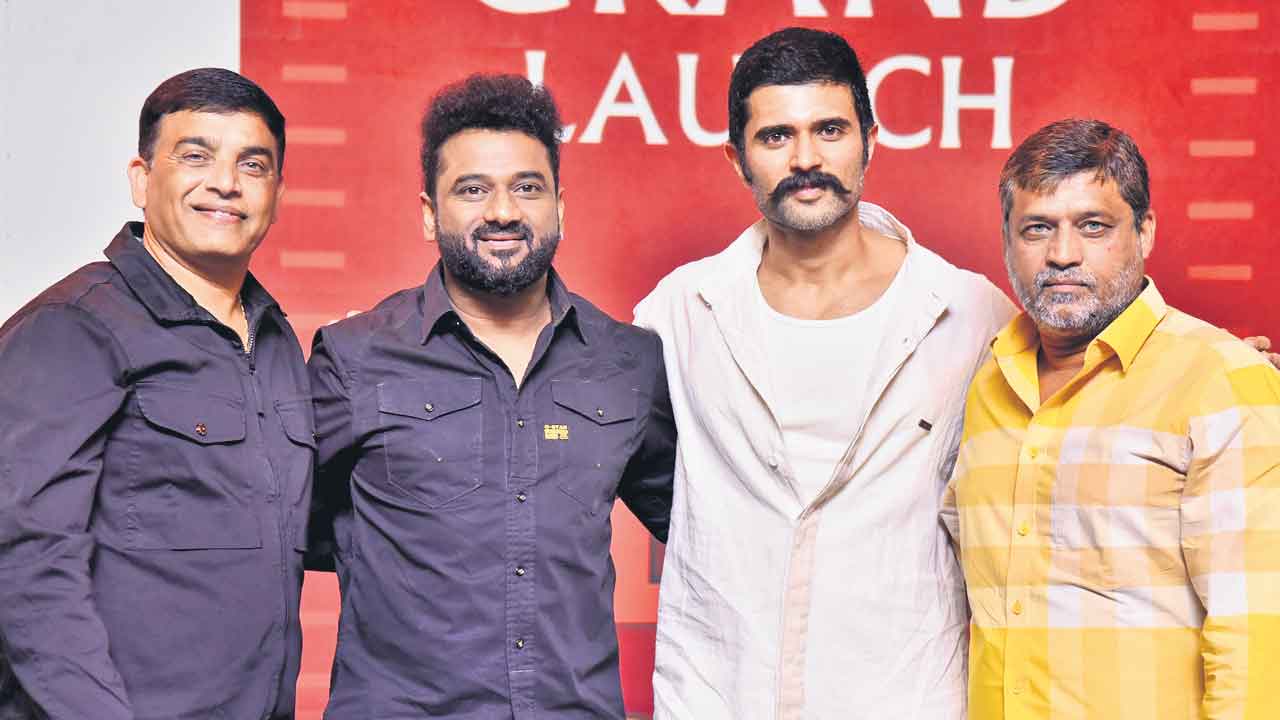 ఔత్సాహికుల సినిమా కల నిజం చేసేందుకే దిల్రాజు డ్రీమ్స్..