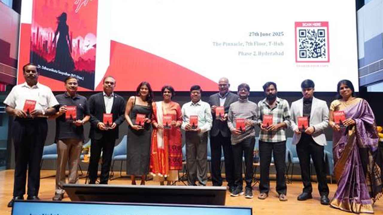 Disha book | టీ – హబ్‌లో దిశ పుస్తకావిష్కరణ