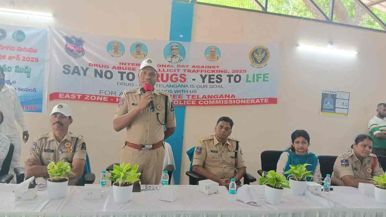 Drugs | దేశానికి పెద్ద ప్రమాదం డ్రగ్స్ : ఈస్ట్ జోన్ డీసీపీ