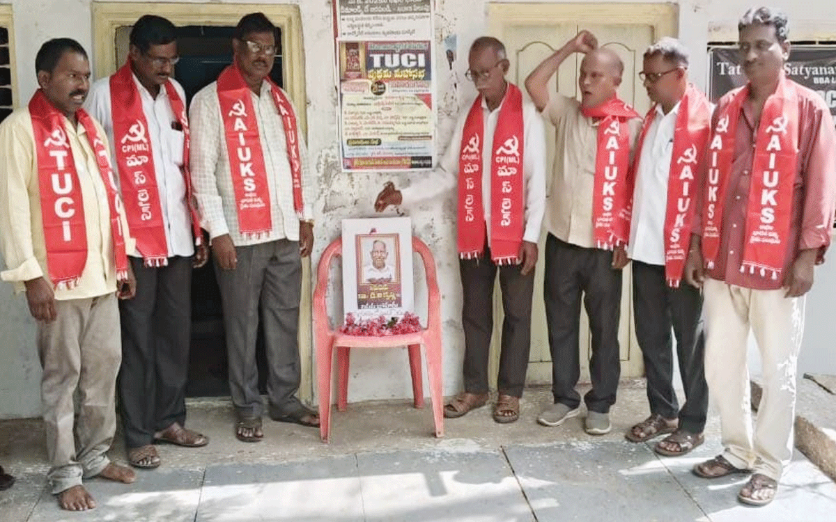 Kothagudem Urban : విప్లవోద్యమ నేత డీవీ ఆశయాలను కొనసాగిద్దాం : ముద్దా భిక్షం