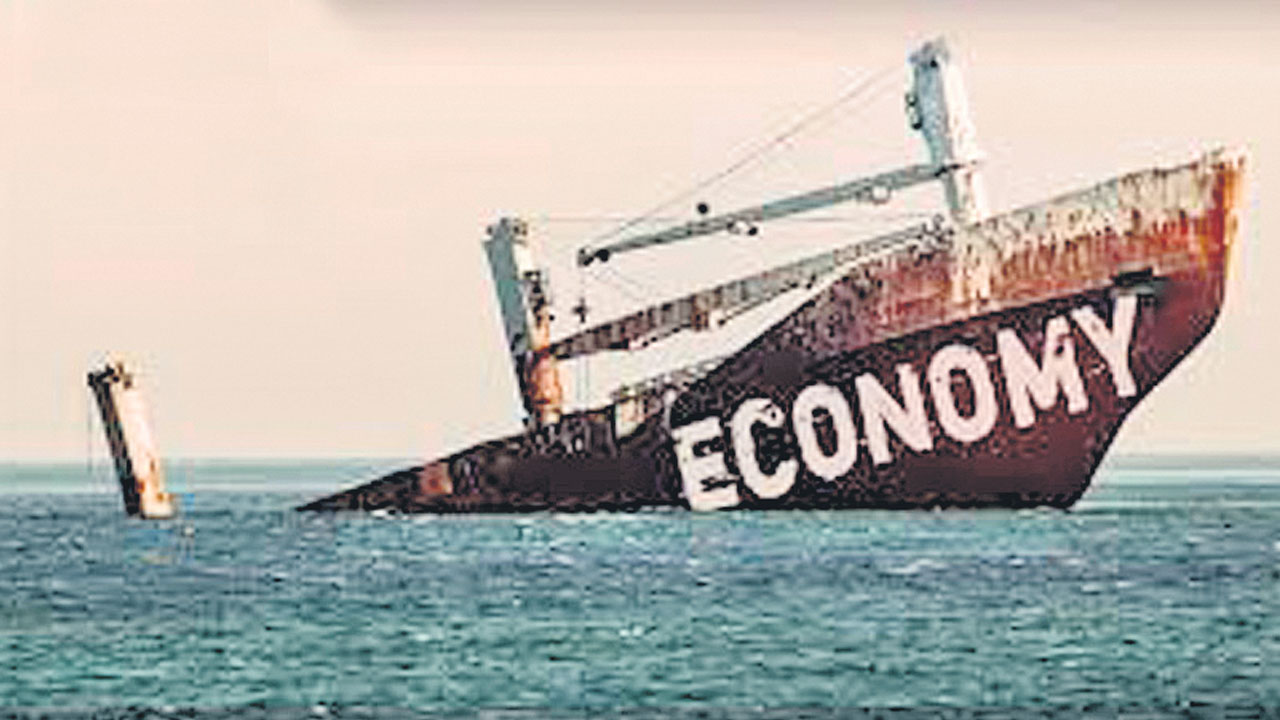 దేశ ఆర్థిక వ్యవస్థ ఆందోళనకరం