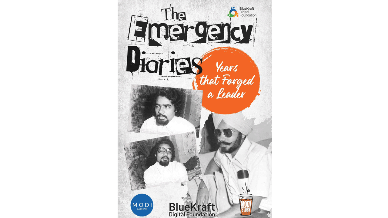 The Emergency Diaries: ఎమర్జెన్సీకి వ్యతిరేకంగా మోదీ పోరాటం.. బుక్ ప్రచురించిన బ్లూక్రాఫ్ట్ ఫౌండేషన్