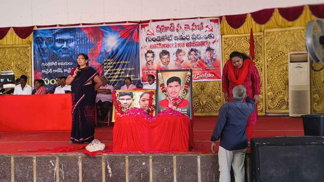 Fake encounters | బూటకపు ఎన్‌కౌంటర్లతో మోదీ ప్రభుత్వం ప్రజలను భయపెడుతున్నది : రమక్క