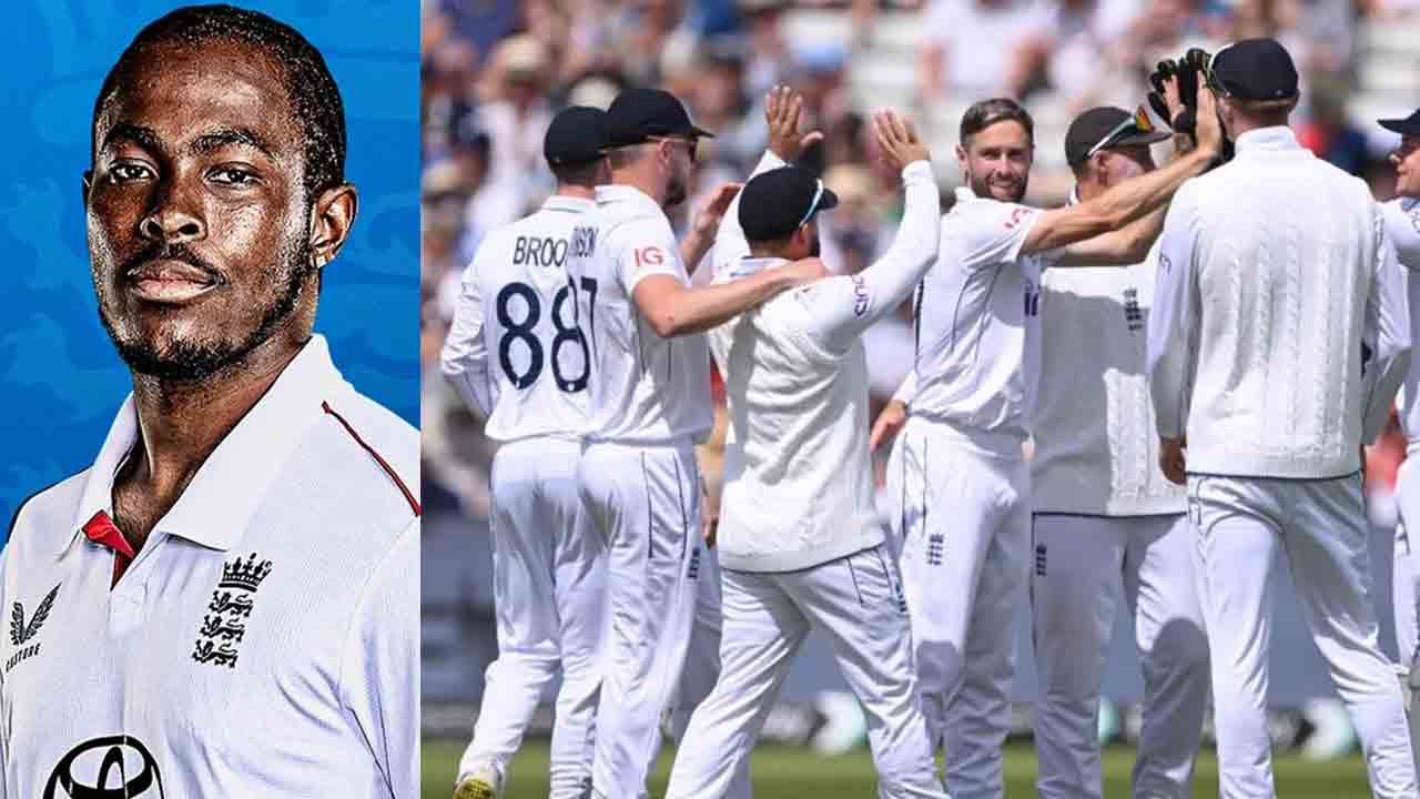England XI | ఎడ్జ్‌బాస్టన్ టెస్టుకు ఇంగ్లండ్ తుదిజట్టు.. ఆర్చర్‌కు నో ఛాన్స్..!