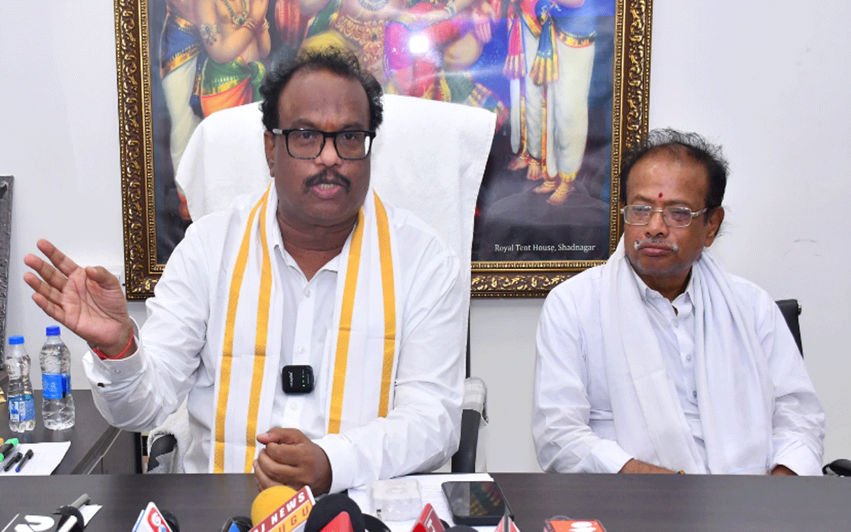 Yadagirigutta : చింతపండు దొంగతనంపై హైలెవల్ విచారణ కమిటి : ఈఓ వెంకట్రావ్