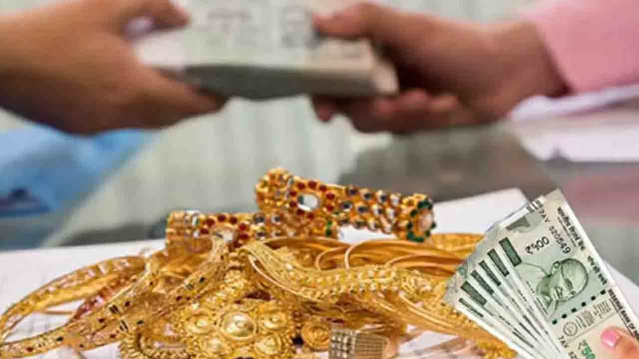 నకిలీ బంగారంతో లోన్‌