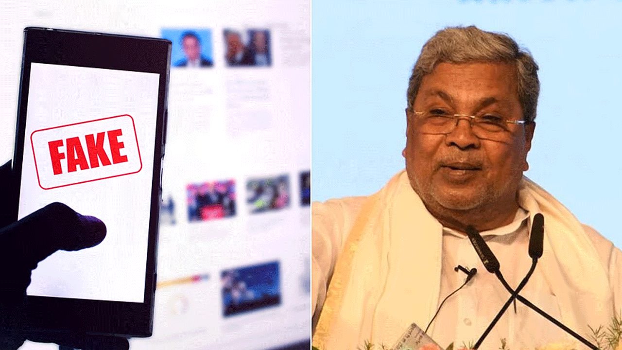 Fake News: ఫేక్ న్యూస్ ప్ర‌చారం చేస్తే..  ఏడేళ్ల జైలుశిక్ష‌, 10 ల‌క్ష‌ల ఫైన్‌