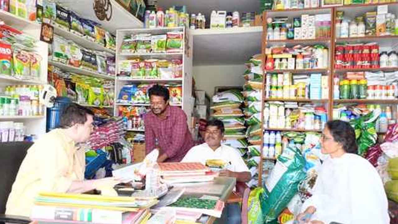 Peddapalli | నాణ్యమైన ఎరువులు, విత్తనాలనే రైతులకు విక్రయించాలి : దోమ ఆదిరెడ్డి