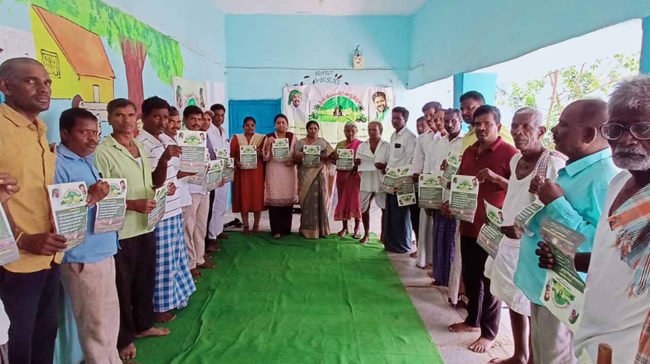 Shabad | రైతులు పంటల సాగులో యాజమాన్య పద్ధతులు పాటించాలి..