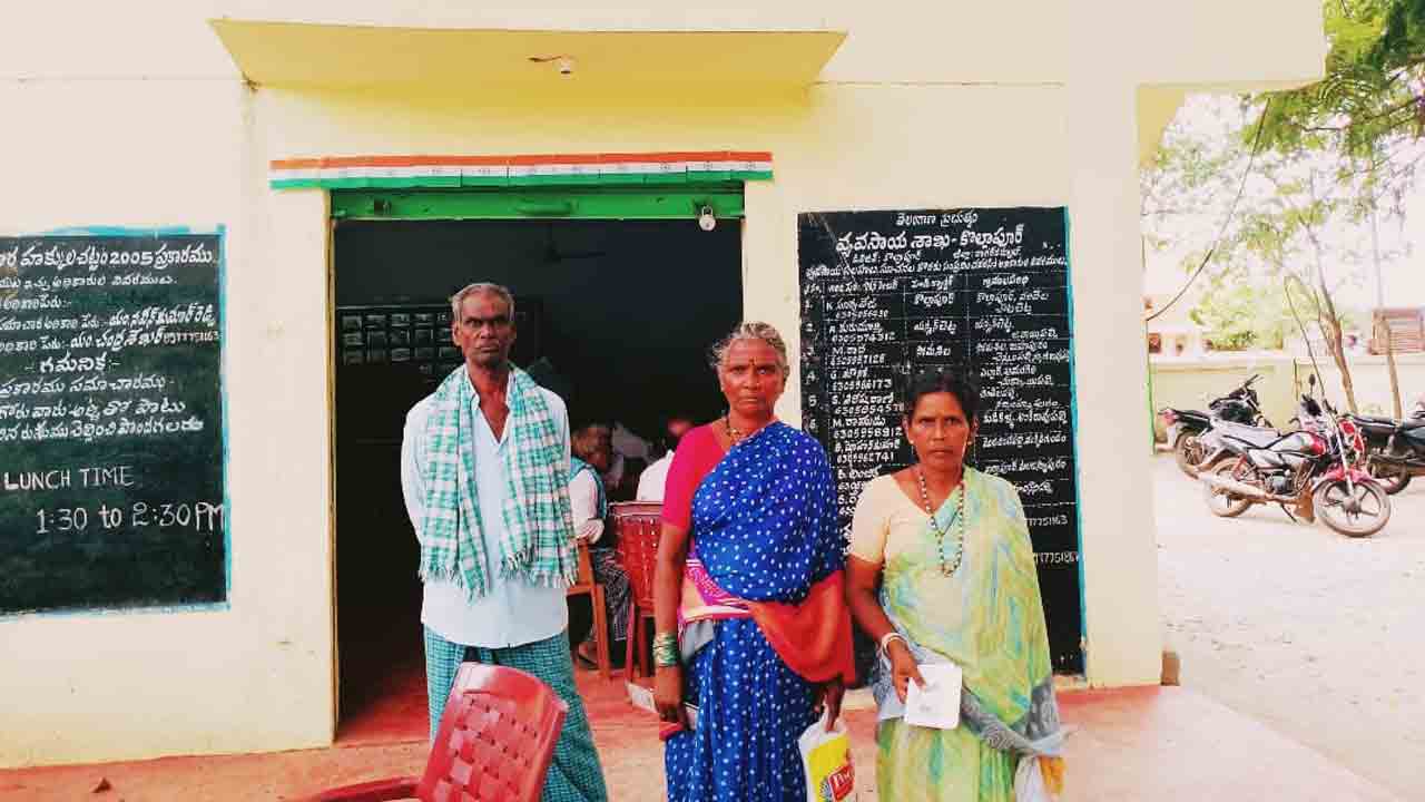 రైతుకు ‘భరోసా’ ఏదీ..?