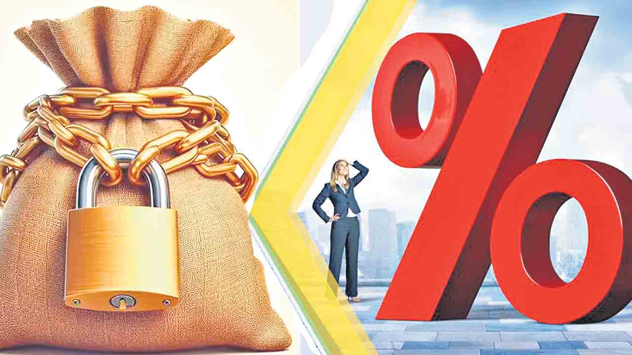 ఎఫ్‌డీ రేట్లు తగ్గాయ్‌