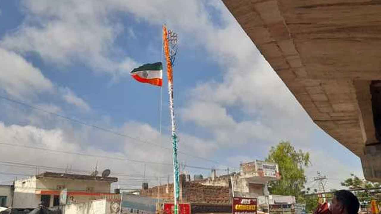 Devarakadra | దేవరకద్రలో జాతీయ జెండాకు అవమానం.. కాంగ్రెస్‌ నేతలపై స్థానికుల ఆగ్రహం