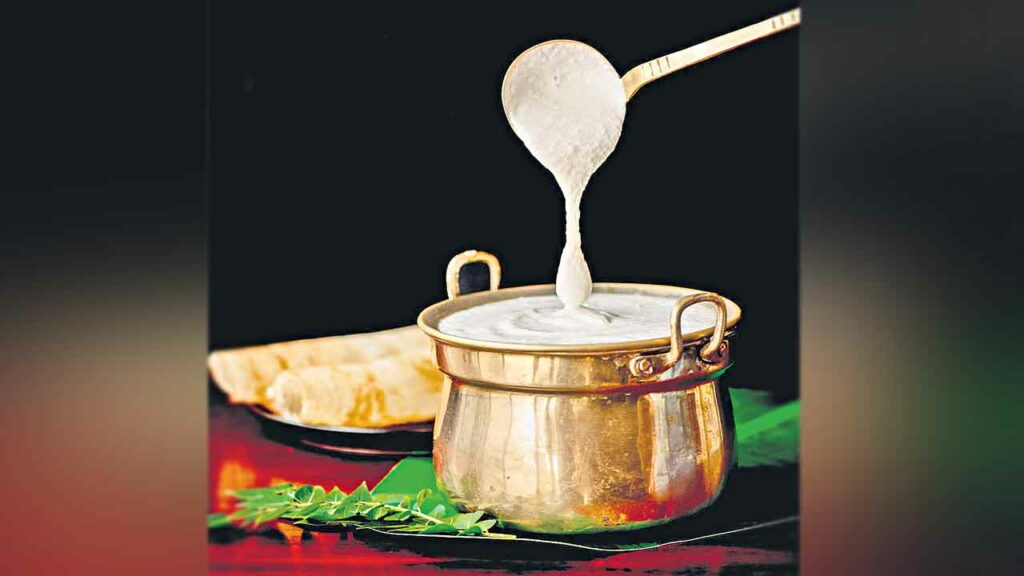 Flour